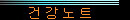 ǰƮ