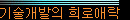  ξֶ